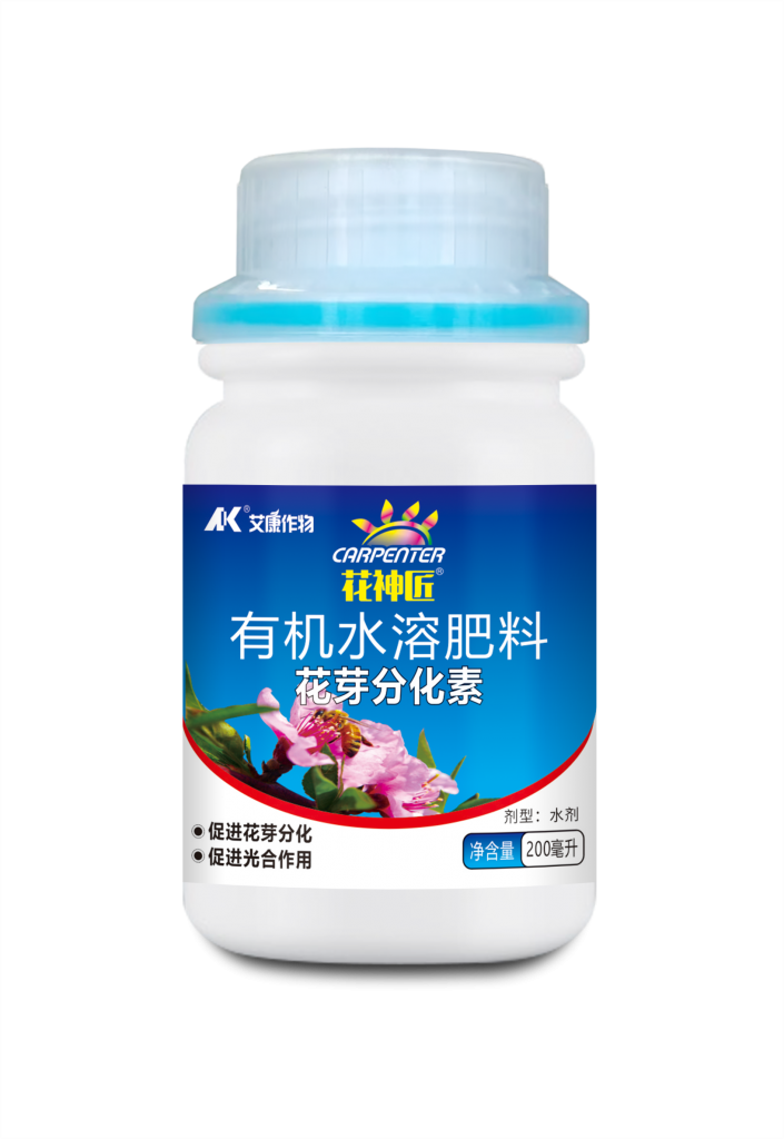 花神匠200g