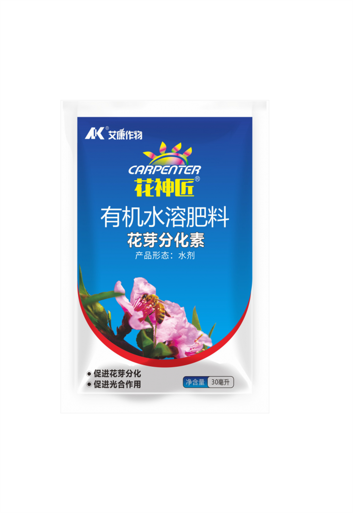 花神匠30g