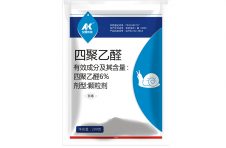 四聚乙醛6%颗粒剂