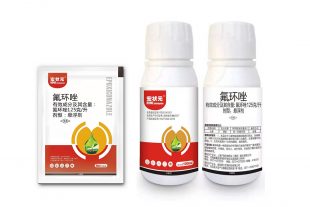 氟环唑10ml/100ml