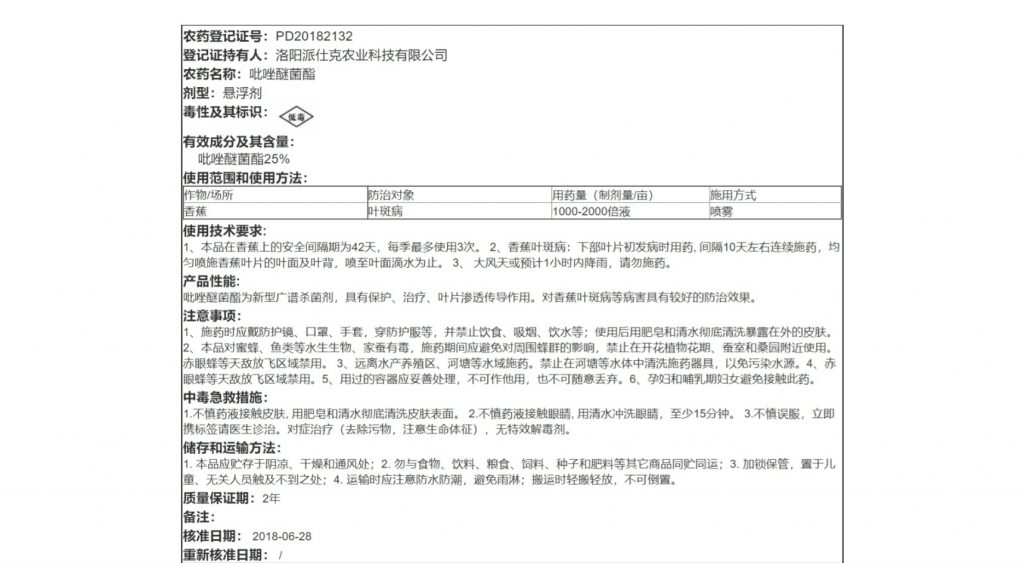 网页捕获_5-7-2022_16823_www.icama.cn