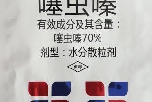 70%噻虫嗪颗粒